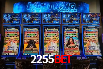 Desvendando o Mundo dos Jogos Virtuais na 2255bet