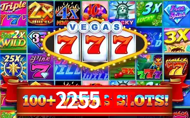 Desvendando o Mundo dos Jogos Virtuais na 2255bet